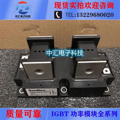 SBA500AA160 SBA500AA120 SBA500AA80 SBA500AA40 可控硅