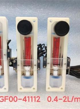 TOKYO KEISO/东京计装 PFA浮子流量计 GF00-41112 0.4-2L/min现货
