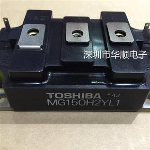 MG150H2YL1 MG150H2YL1 MG100H2YL1 MG200Q2YS91拍前咨询