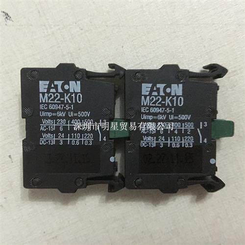 EATON//M22-K10/M22-K01开关辅助触点正品原装现货