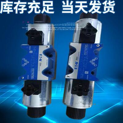 DG5V-10-S-2C-M-F-T-W-L-B-10/V 电液阀 现货VICKERS电液阀