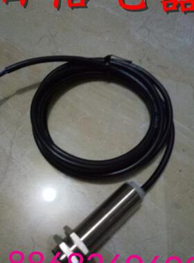 全新感应开关XS112B3PBM12/XS1N12PB349D质保