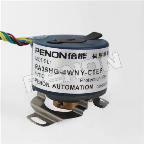 全新旋转编码器RA35HG-4WNY-C6EF一年质保