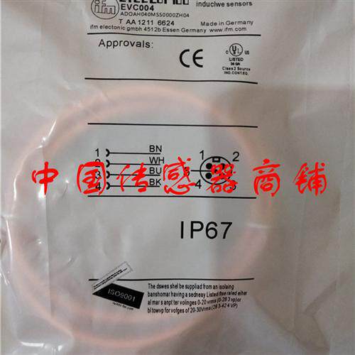 现货热销全新易福门接近开关传感器EVC004正品品质实物拍摄