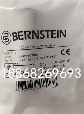 全新现货 接近开关传感器 KCB-M30PS-101-KLPS12 质量保证1年