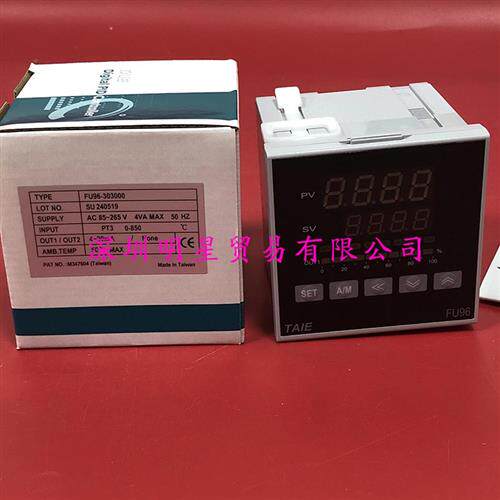 台湾TAIE温控器FU96-303000全新正品假一罚十