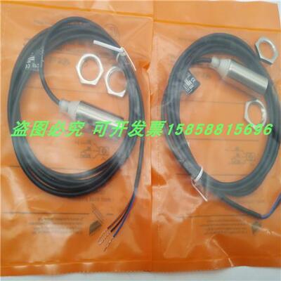 接近开关IGS703 IGS700 IGS707 IGS706电感式传感器三线NPN全新