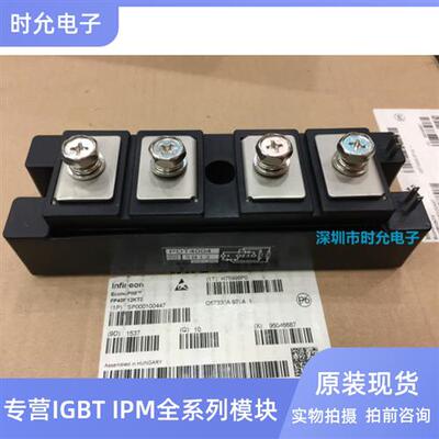 PDT4004 PDT4008 PDT40016 PDT40012