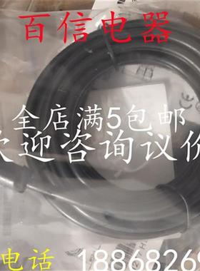 全新现货巴鲁夫连接线BCCM415-0000-1A-001-PX0334-050量大从优