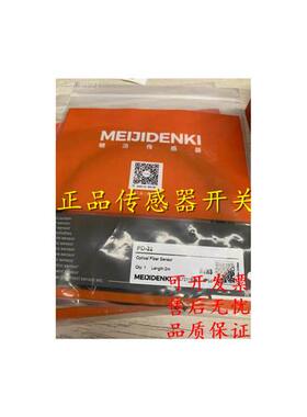 全新原装正品传感器接近开关TSF08-01PO TSN08-04PC TSN08-02NC