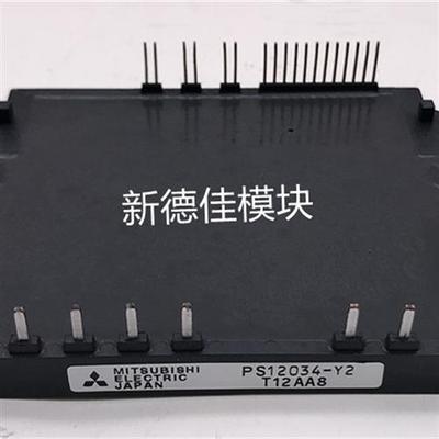 PS12034-Y2 PS12036 PS12034 PS12036-Y2 PS12033-Y2 PS1203