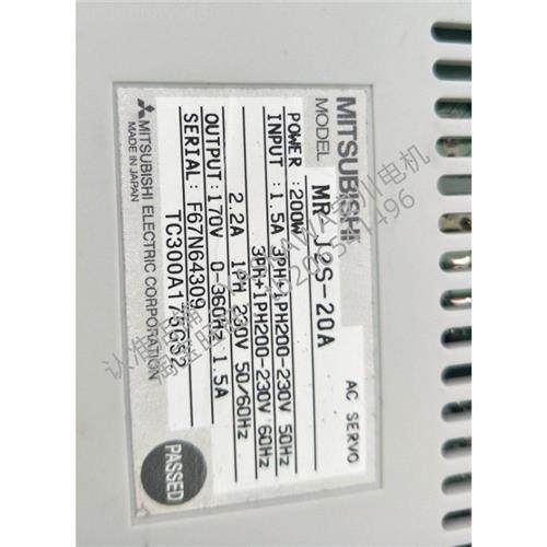 伺服驱动器 MR-J2S-10B/20B/40B/60B/70B/100B/200B/350B询价