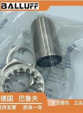 BES00AH接近开关BES M30MI-PSC15B-S04K插件式PNP常开传感