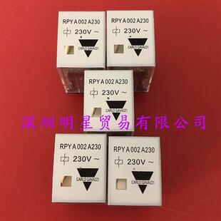 原装 瑞士CALRORPYA002A230中间继电器假一罚十 正品