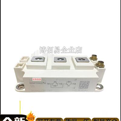IGBT模块SKM300GB176D  SKM75GB17E4 请询价