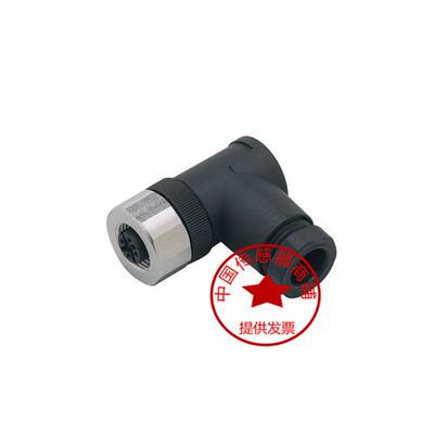 感应开关E11862 E11863 E11860 E11865 E11861 E11864连接器