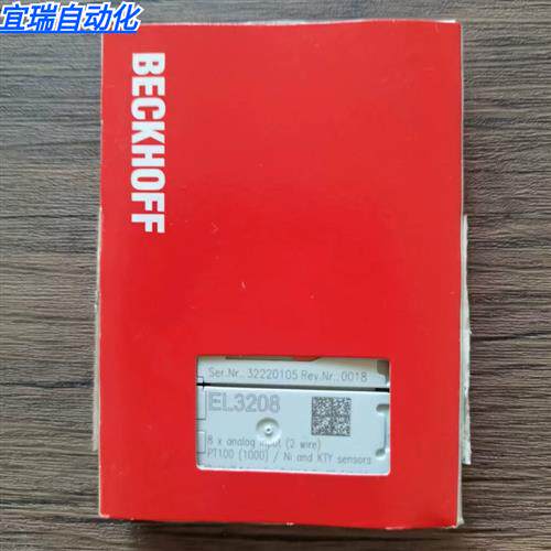 全新原装正品 BECKHOFF EL3208 模块 现货销售
