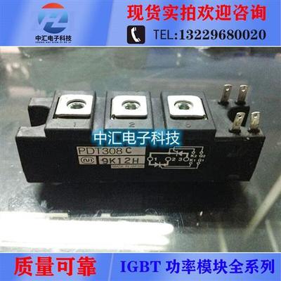 PDT308C PDT1008C PDT10016C PDT6016C PDT508C PDT3016C PDH1008