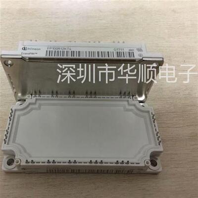FP100R12KT4 7MBR100VN120-50 FP75R12KT4 FP50R12KT4 质保
