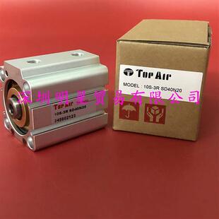 正品 台湾薄型气缸10S 原装 SD40N20 假一罚十