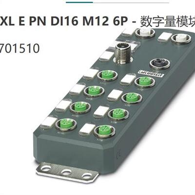 AXL E PN DI16 M12 6P  2701510  模块现货