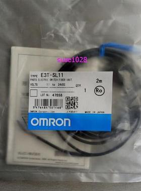 光电开关E3T-FL11R   E3T-ST21  E3T-SL112  E3T-SL12正品带包装