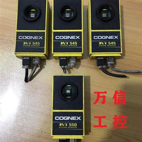 COGNEX拆机9新工业相机DVT515 535 DVT545 DVT545C DVT550