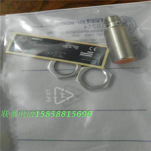 IGS214四针接插件PNP常开电感式传感器金属感应齐平安装