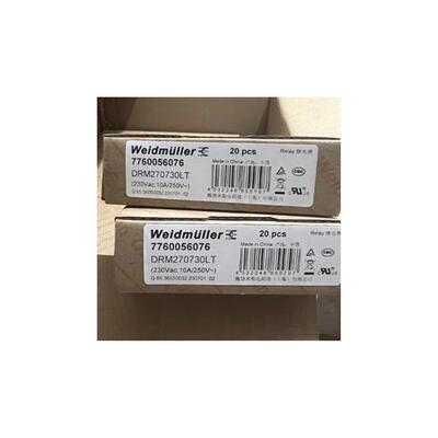 原装正品DRM270730LT继电器 220V 现货 7760056076