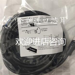 EVC142 现货易福门EVC144 EVC141 EVC070 EVC145品质保证 EVC007