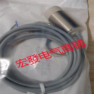 O3U2 实物拍摄品质保证 M3015N 全新高品质传感器I1CN