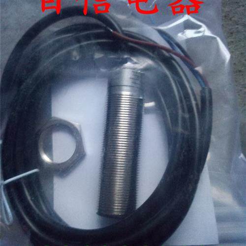 销售瑞士堡盟Baumer传感器IWRM 18U9501 品质保证