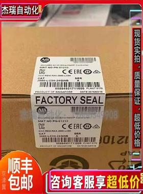 2080-LC20-20QWBR 2080-LC30-10QWB 2080-LC30-16AWB