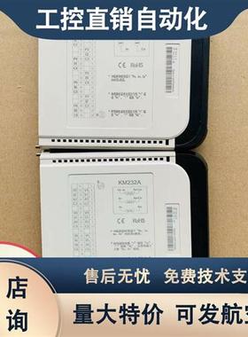 模块KM334A/KN831A/KN831B/KM533A/KM631A/KM531B/KM632A