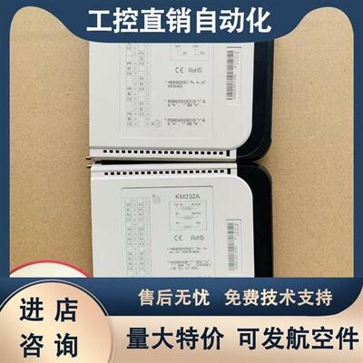 模块KM334A/KN831A/KN831B/KM533A/KM631A/KM531B/KM632A