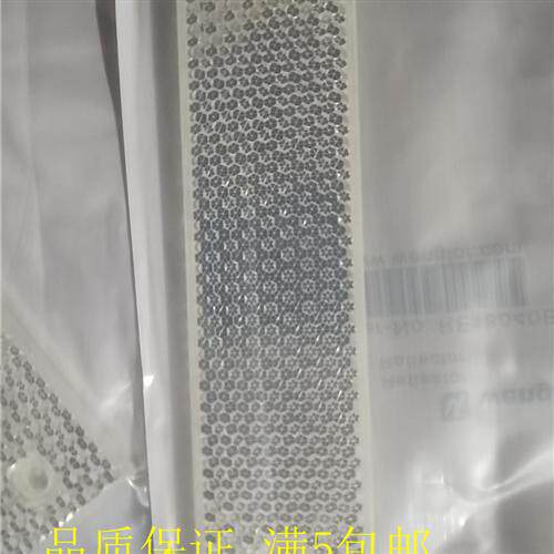 现货 全新威格勒光电开关/反射板RE18040BA质保一年