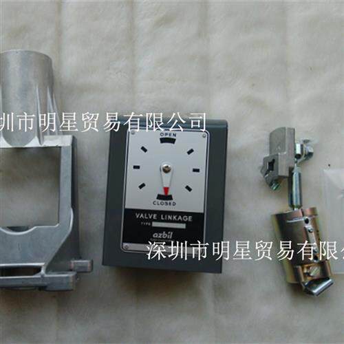 全新原装Q455C1052执行器安装支架正品现货假一罚十
