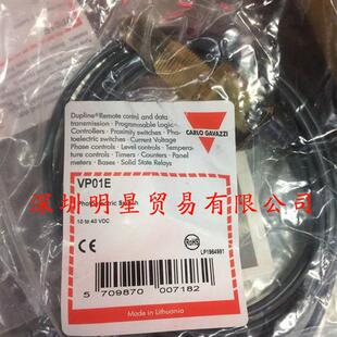 原装 瑞士液位传感器VP01E液位开关假一罚十 正品