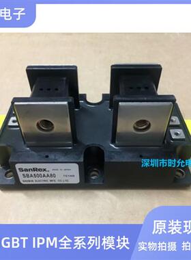 全新SA500AA160 SSA500AA120 SBA500AA80 SBA500AA160