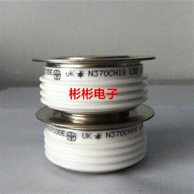 WESTCODE UK N350CH12 N350SH14 N350CH16 N350CH18 西码可控硅