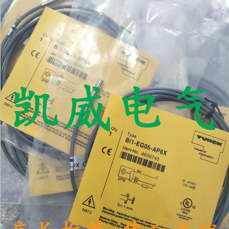 BI2-P12SK-AP6X BI2-P12SK-AD4X Bi5-M18T-AZ3X  BI2-P12SK-AN6X 电子元器件市场 传感器 原图主图