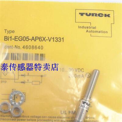 全新原装精品 TURCK近接开关 BI1-EG05-AP6X-V1331  质量保证