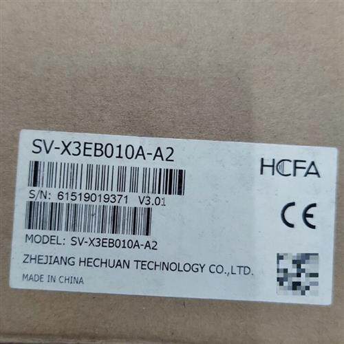 全新 驱动器SV-X3EB010A-A2 原装正品 型号齐全 欢迎询价喔