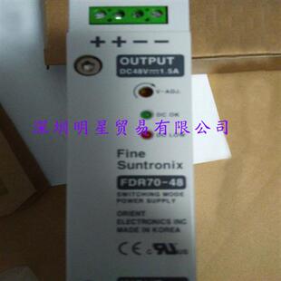 假一罚十 正品 FDR5048韩国 开关电源原装