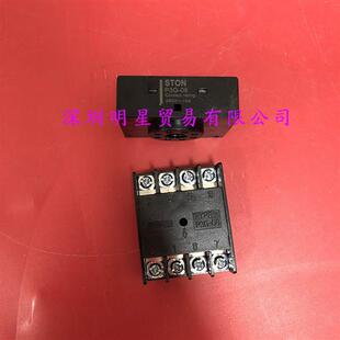 假一罚十底座 正品 台湾继电器底座P3G 08原装