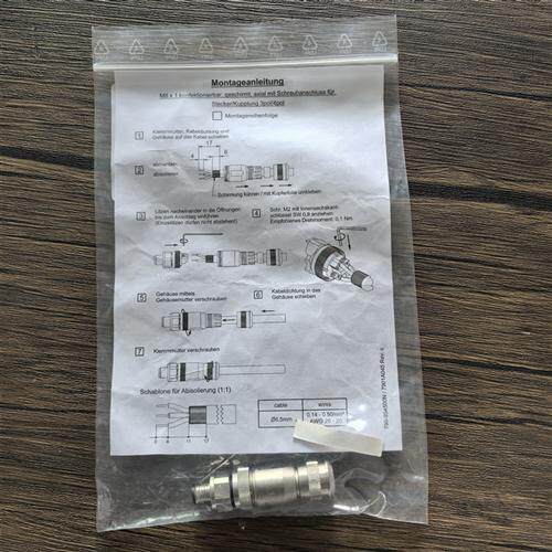 全新原装  FW-M8ST4-G-SB-ME-SH-6,5 连接器 6935010 现货