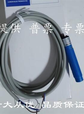 超荣CCJ-A18-8ANA CXJ-A18M-5APLI-3 CLJ-A12-4APA CLJ-A12A-4ALA