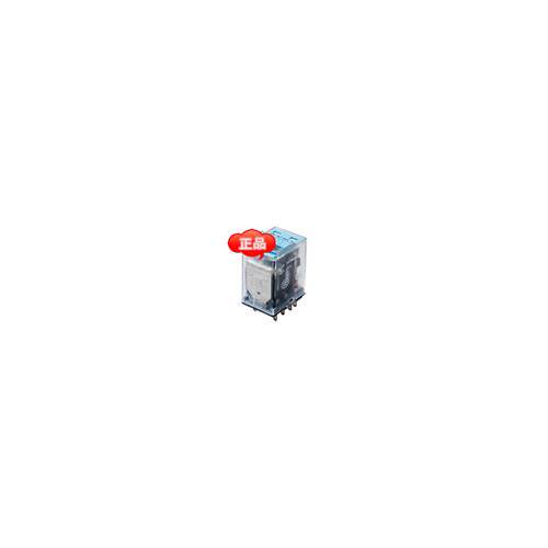 正品继电器 EC9-A25/220VDC EC9-A25/230VAC  EC9-A25/230VDC
