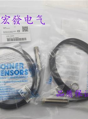 全新RECHNER瑞奇能 IAS-30-A14-N-Y5,ATEX高精度感应开关