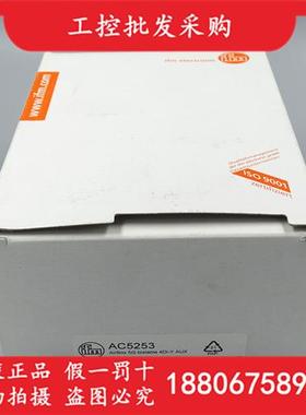 德国IFM全新原装AC5253具快速安装技术AS-I模块AC5253现货